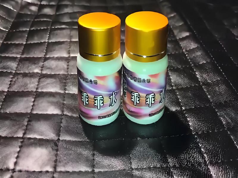 蓝精灵口服3569-sAf型号